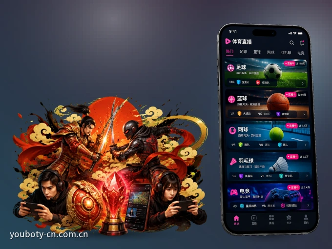 PG游戏 APP,随时掌握比赛进程