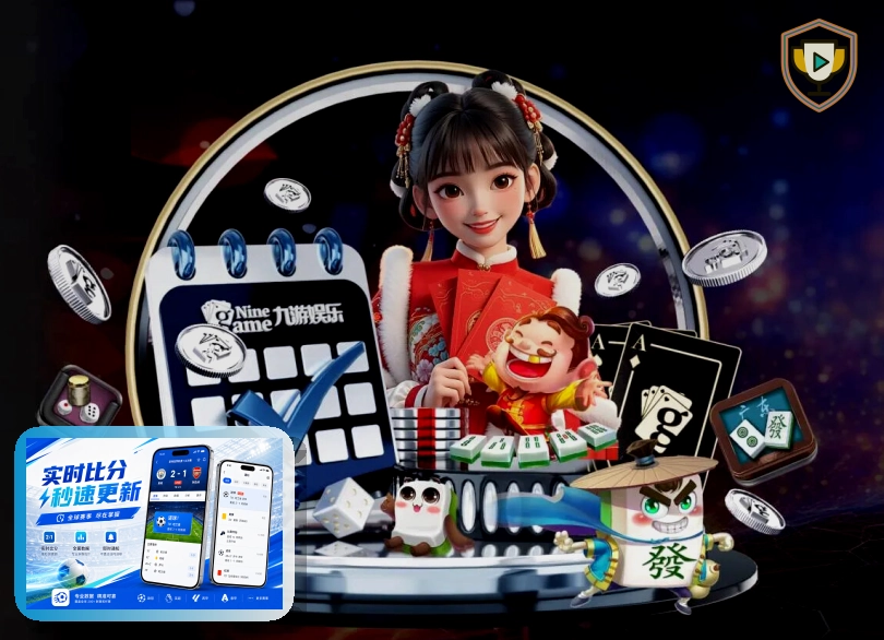 友博体育页面访问与入口确认：夜间登录
